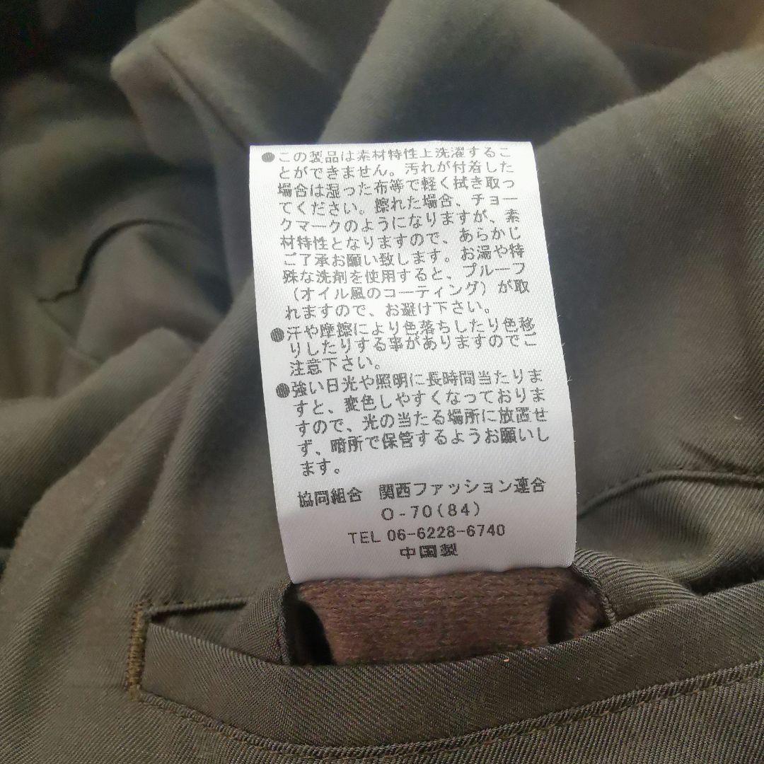 【新品未使用】 MB ULTIMATE FABRIC ハンティングコート　カーキ