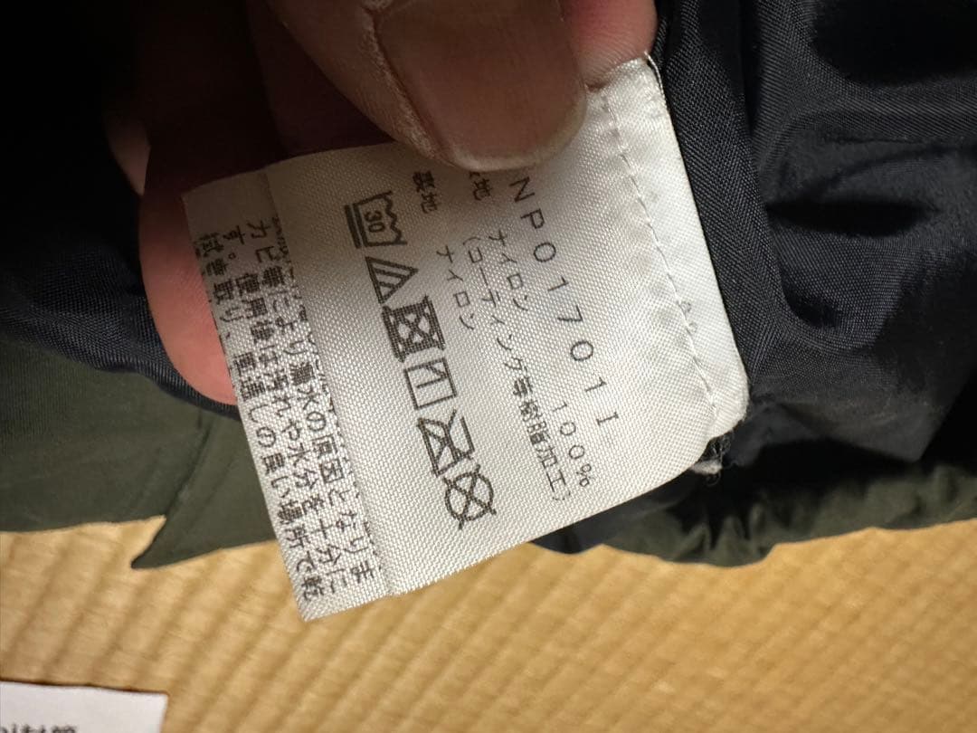 Supreme GORE-TEX マウンテンパーカー