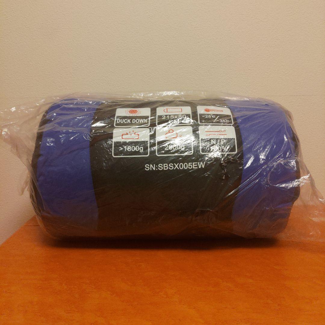 ダックダウン 寝袋 215x80cm -25℃〜-35℃対応
