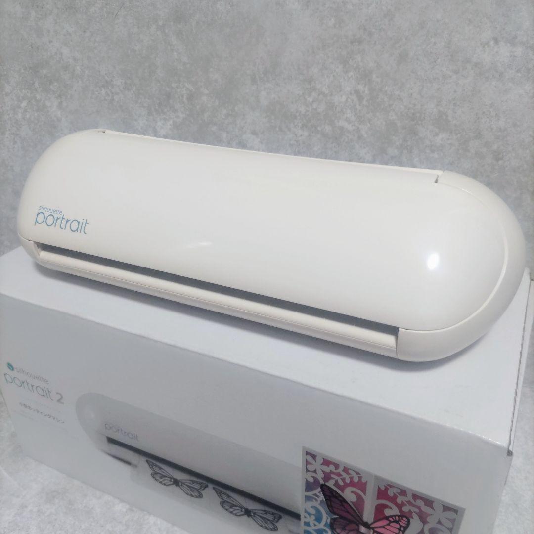 silhouette portrait2 小型カッティングマシン