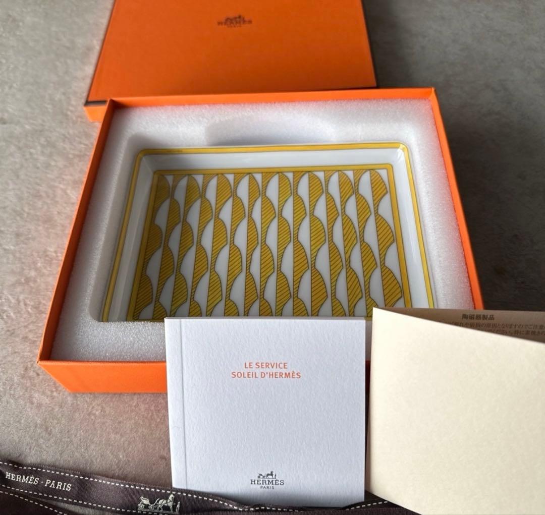 HERMES エルメス 新品 未使用　ソレイユ　長方形プレート 食器