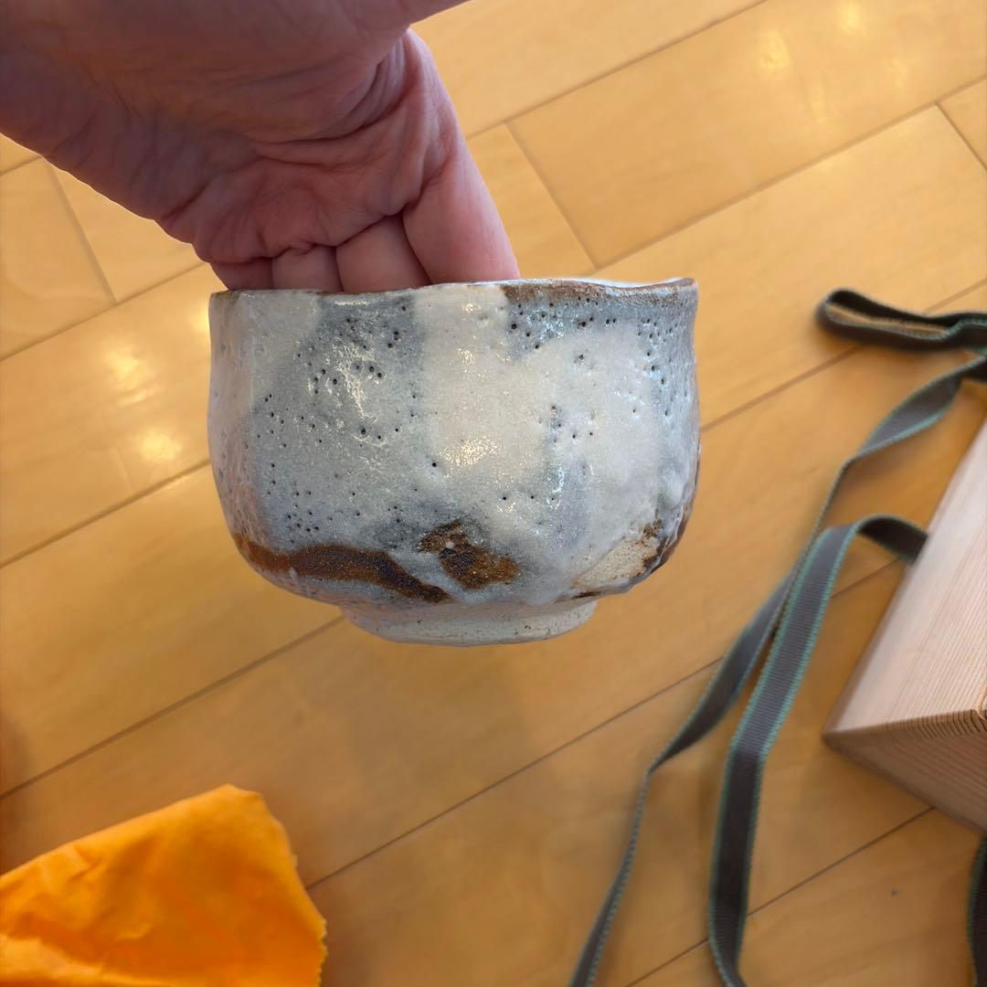志野焼 茶碗 共箱・布付き 茶道具 抹茶碗 陶芸