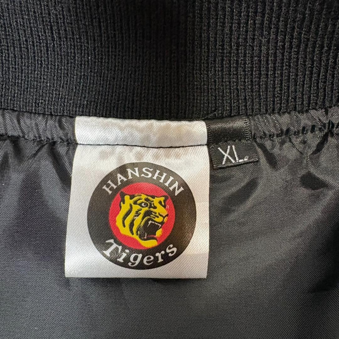 公式 阪神タイガース HANSHIN Tigers 虎 刺繍 スカジャン XL