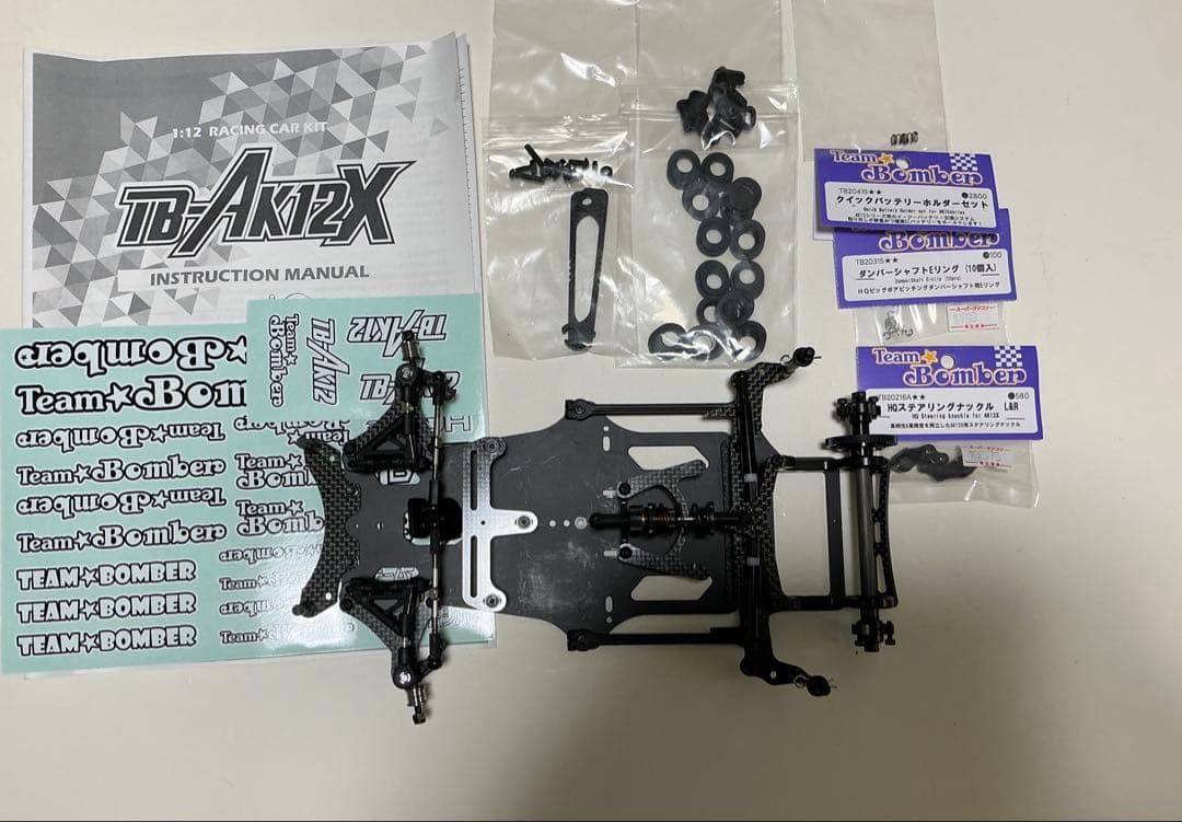 Team Bomber TB-AK12X ケッターボディ付き
