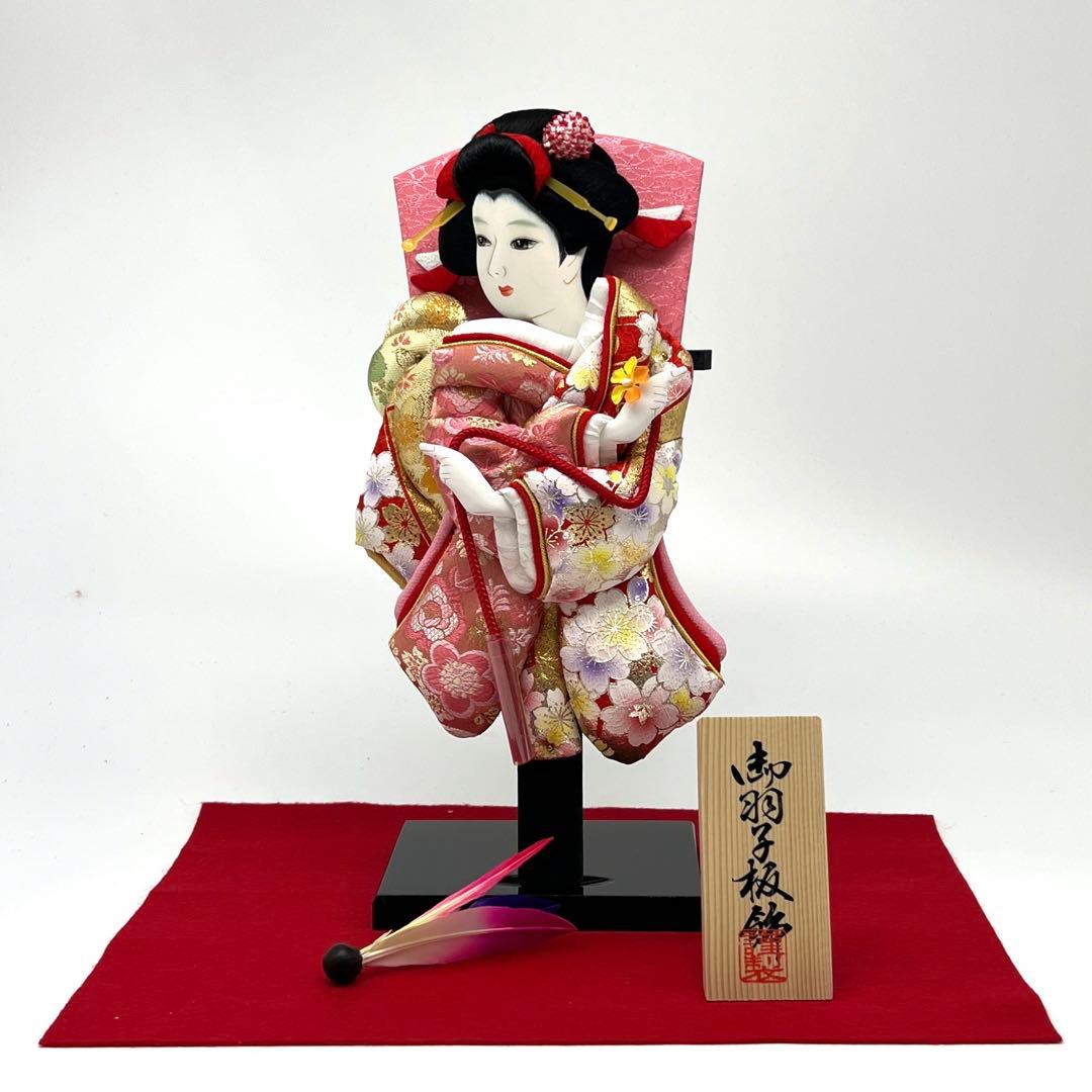 羽子板飾り台セット羽根付