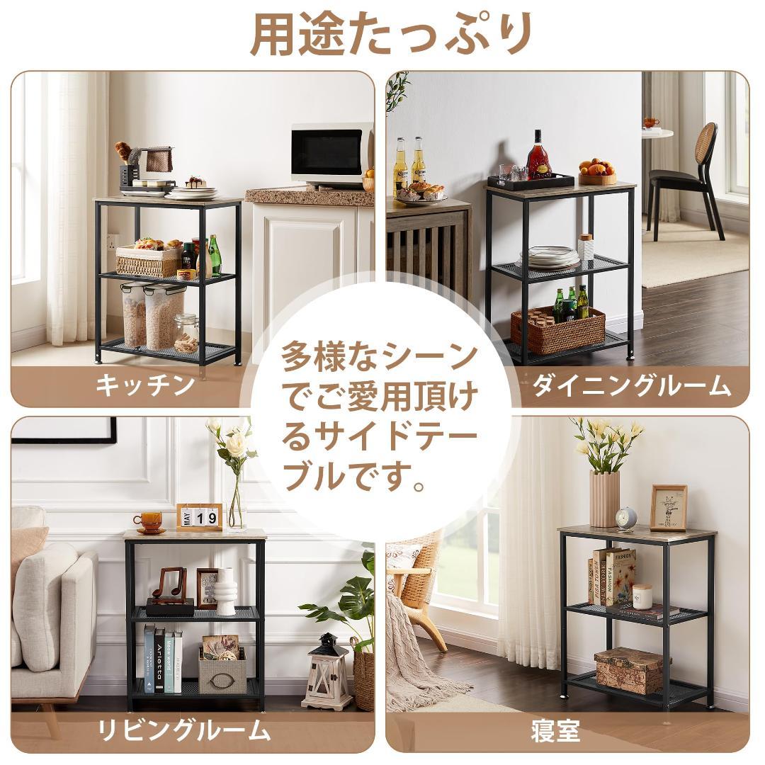 ヴィンテージ 魅力的なデザイン インダストリアル グレー サイドテーブル