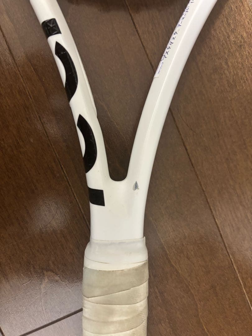 Tecnifibre T-FIGHT 305 Isoflex 2022モデル