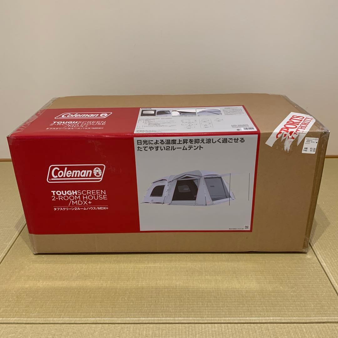 【超美品】Coleman コールマン タフスクリーン2ルームハウス/MDX+