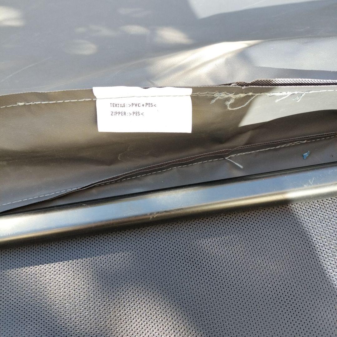 ボルボC70 ウィンドディフレクター