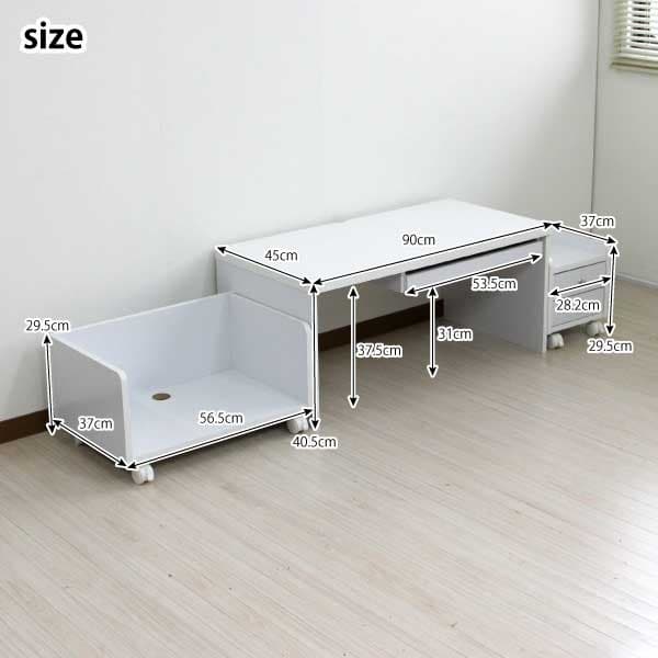 【新品・送料無料】パソコンデスク ロータイプ 90幅 オーク デスクセット