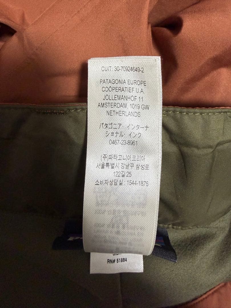 Patagonia 防水ジャケット フード付き