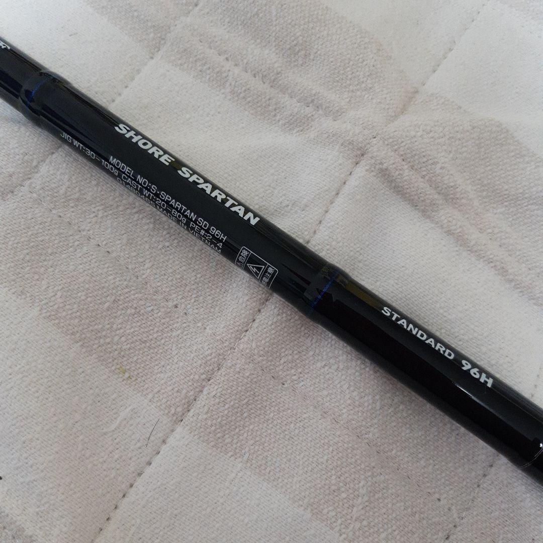 ダイワ　ショアジギング　ロッド　ショアスパルタン　スタンダード　96H