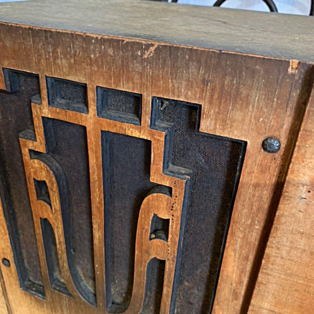 ヴィンテージラジオ