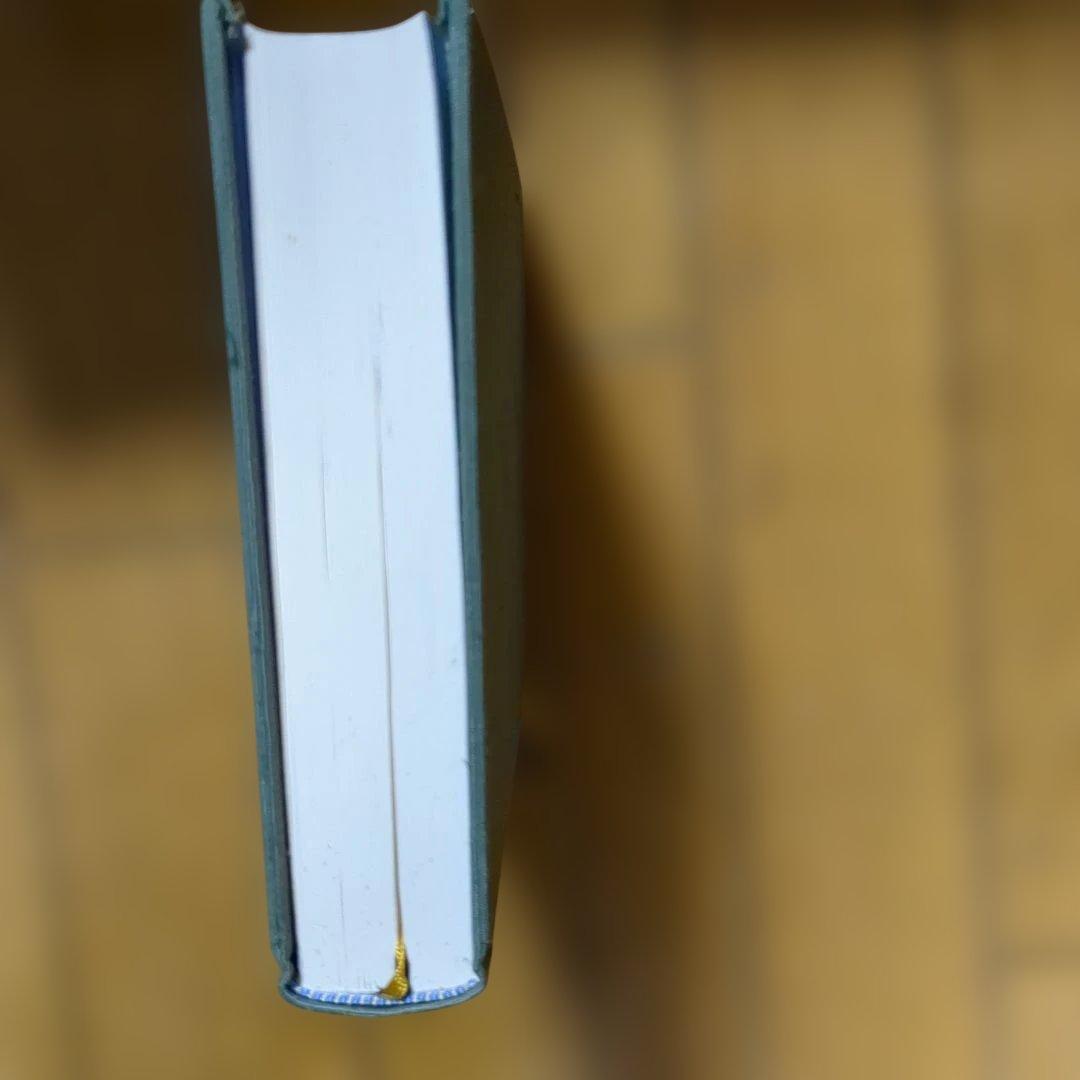 伊藤博　万葉集釈注　全13巻