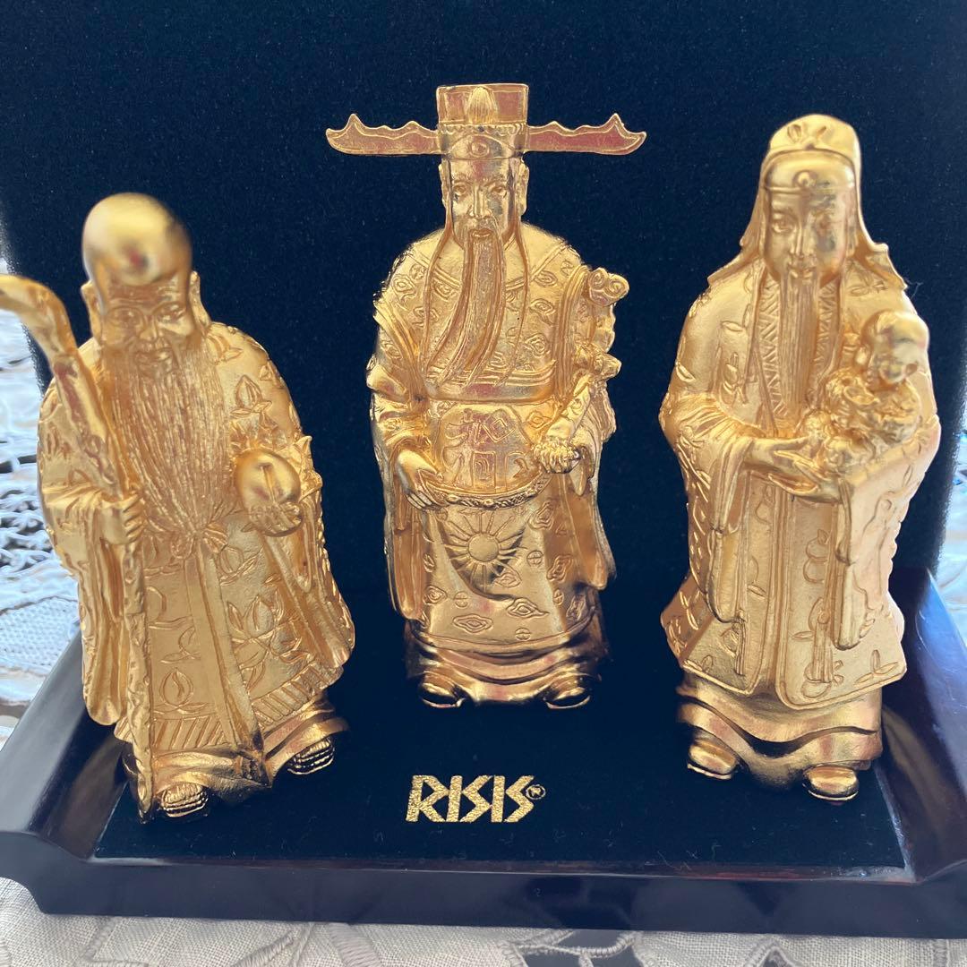 RISIS 金メッキ 置物 三体の神像