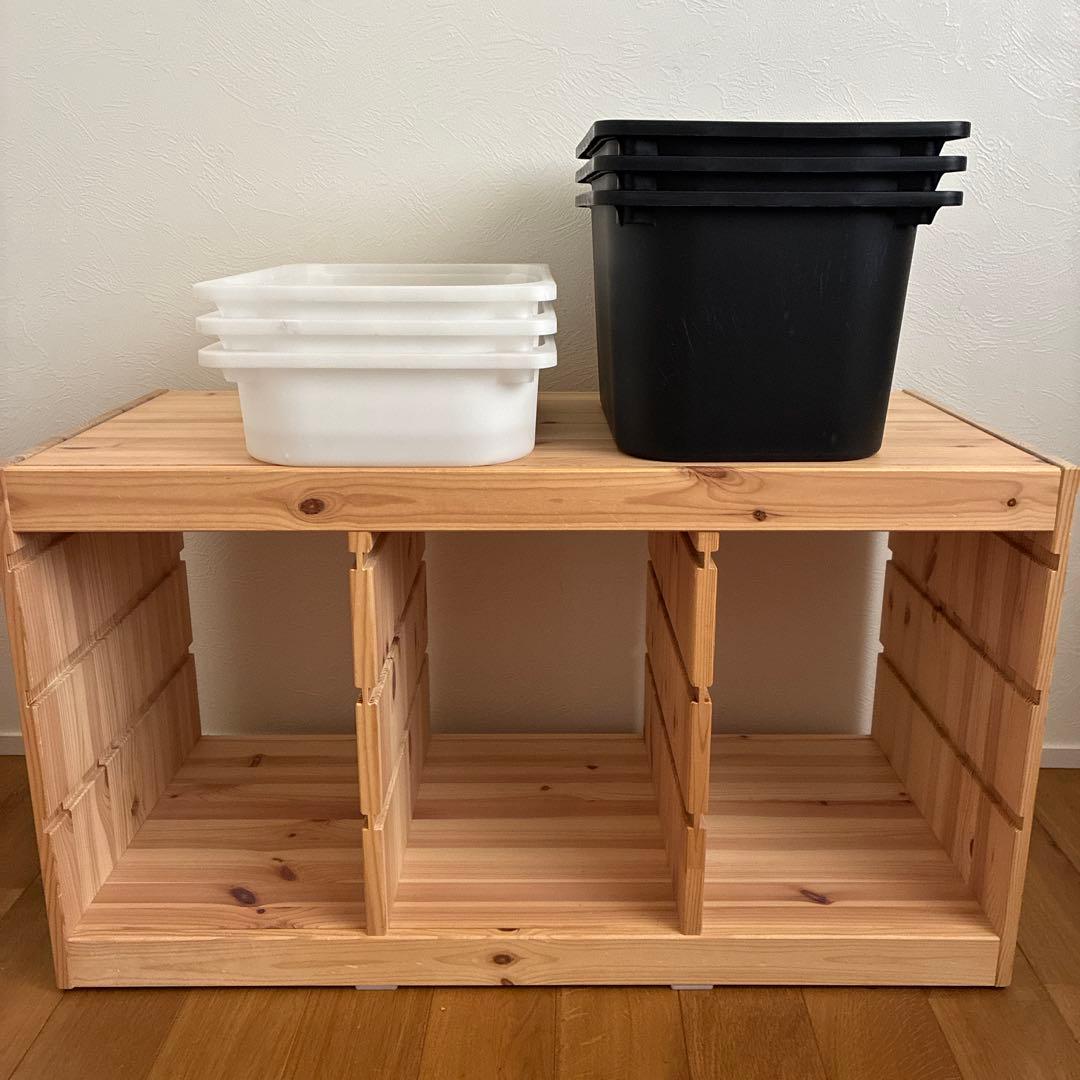 IKEA トロファスト　ボックス付き