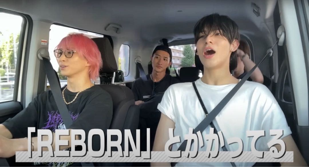 【激レア】RE BONSAI 九谷焼 RE盆栽 青【Man 岩本照愛用】