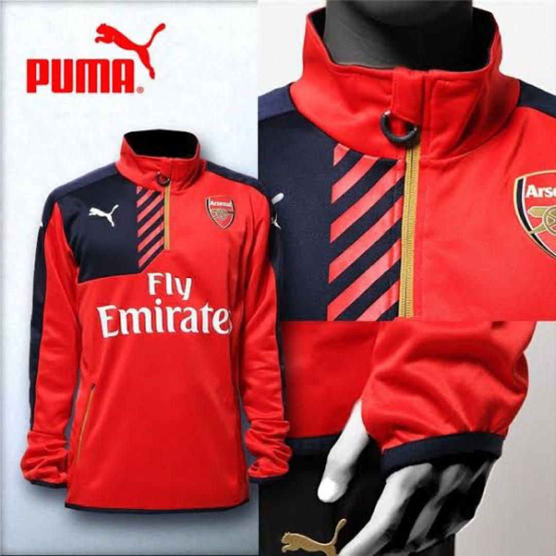 アーセナル　トレーニングウェア