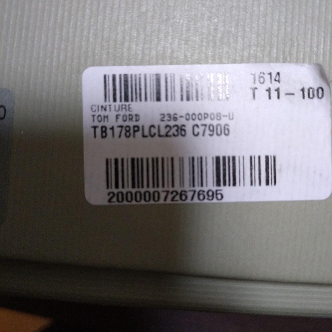 と*の様 TOM FORD 黒レザー ベルト