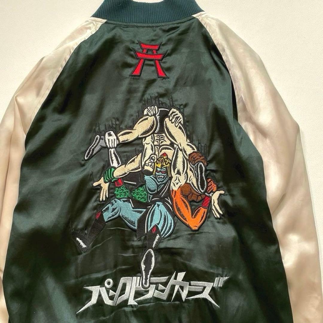 う*隷様 【希少/キン肉マンコラボ】PUNK DRUNKERS スカジャン 刺繍