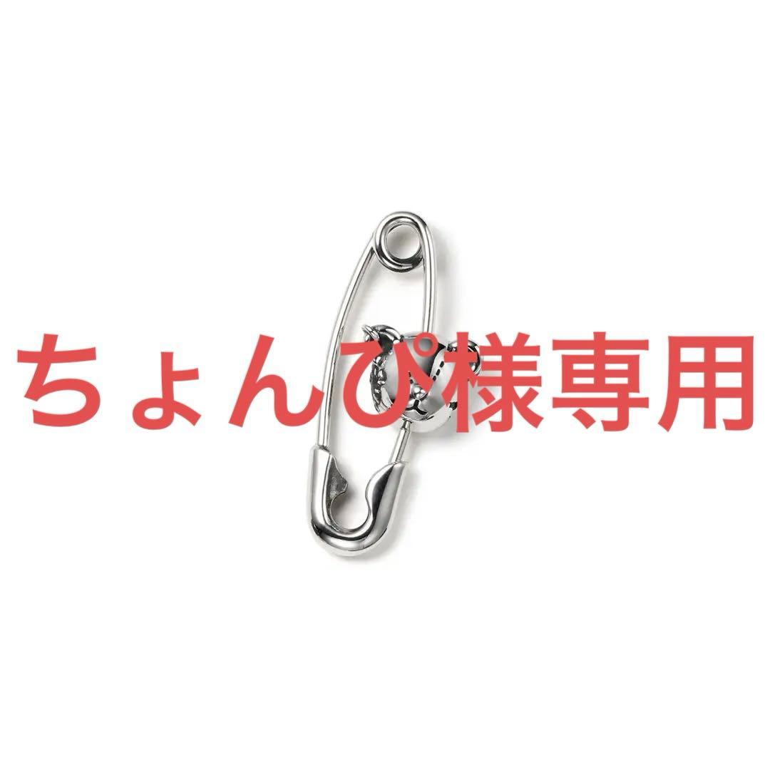 Justin Davis ピアス