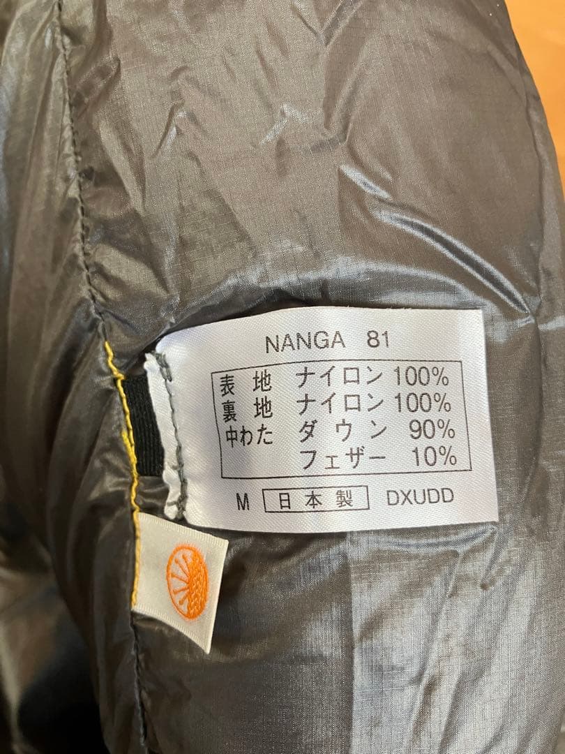 ナンガ寝袋シュラフ　NANGA UDD 810DX レギュラー超撥水高品質ダウン