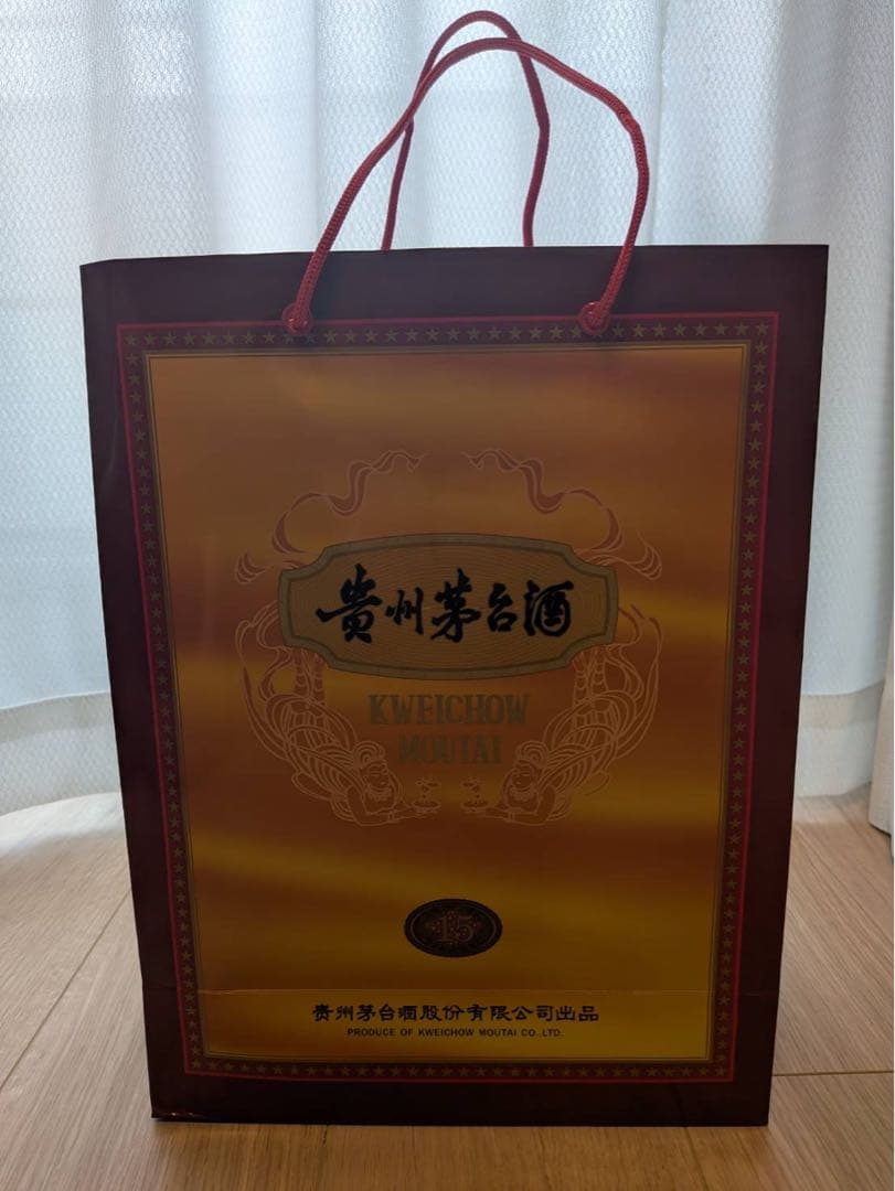 MOUTAI 貴州茅台酒15年　53% 500ml 新品化粧箱付