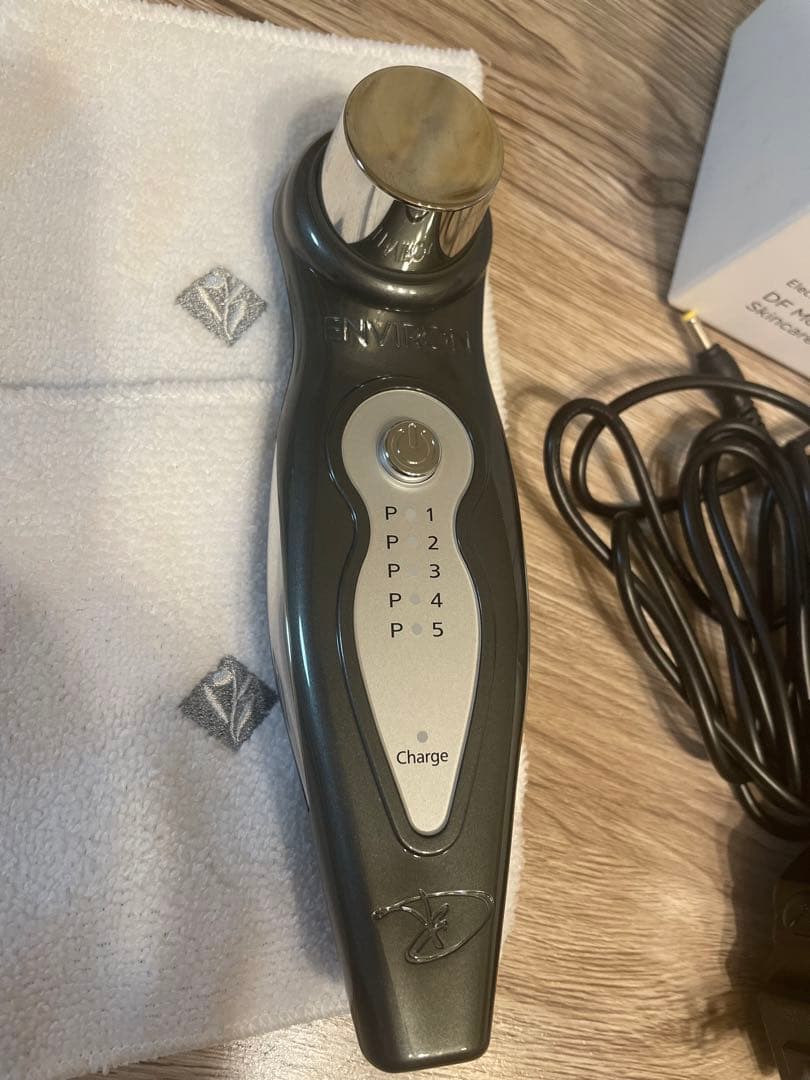 エンビロン エレクトロソニック DFモバイル