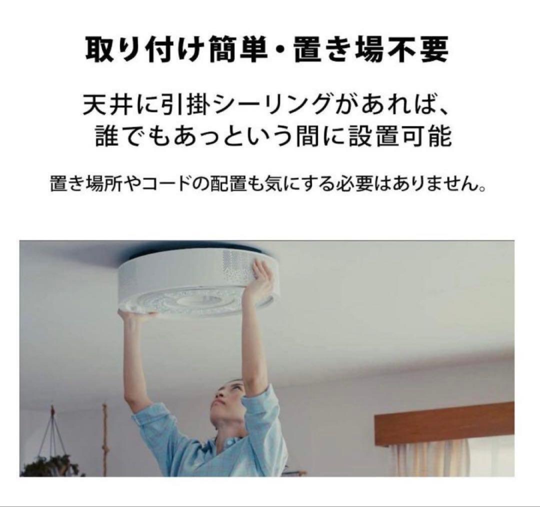 金欠の為値下げ　美品popin Aladdin 2 プロジェクター 本体