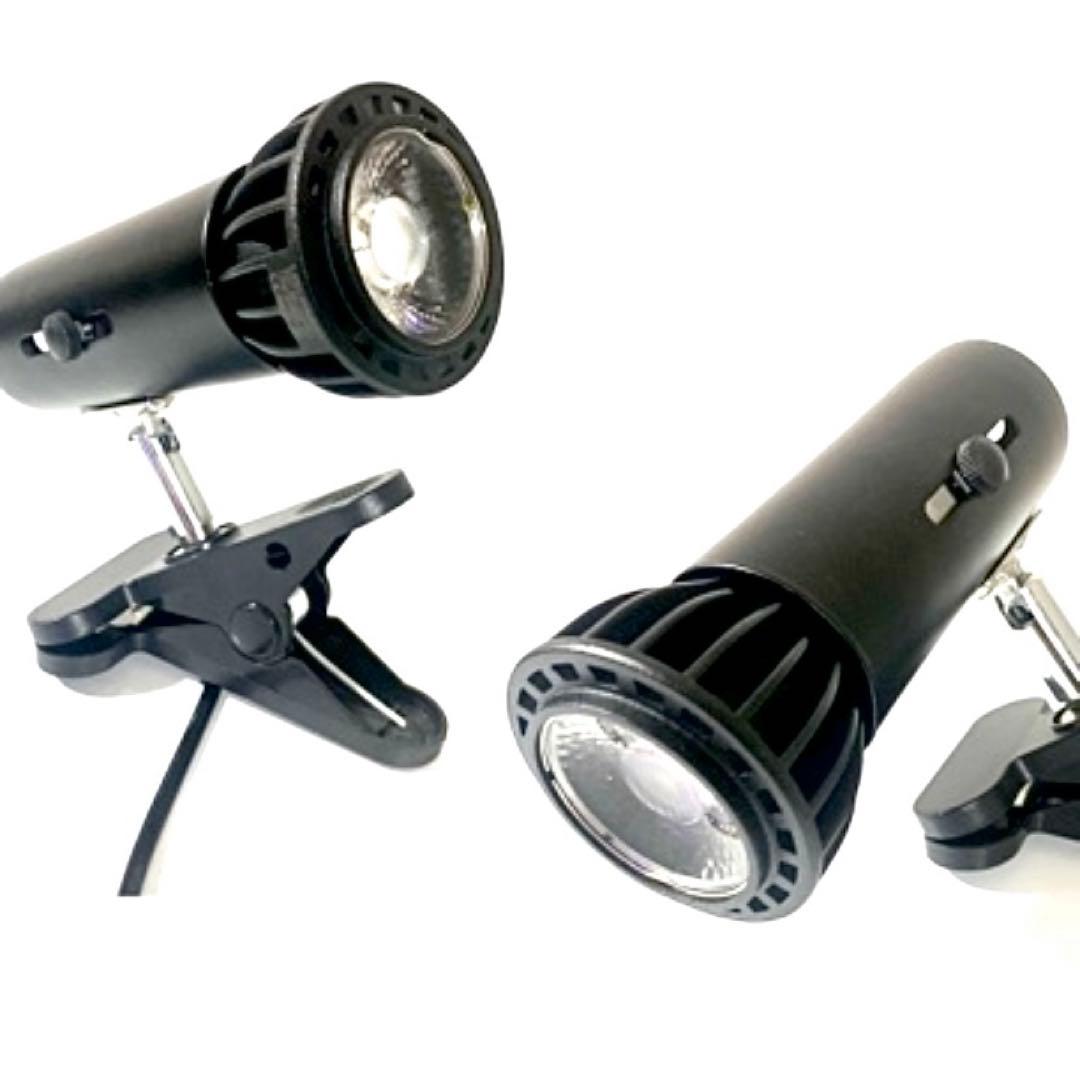 15W植物育成ライトGrowLight 6000K 2個　ライトクリップ2個