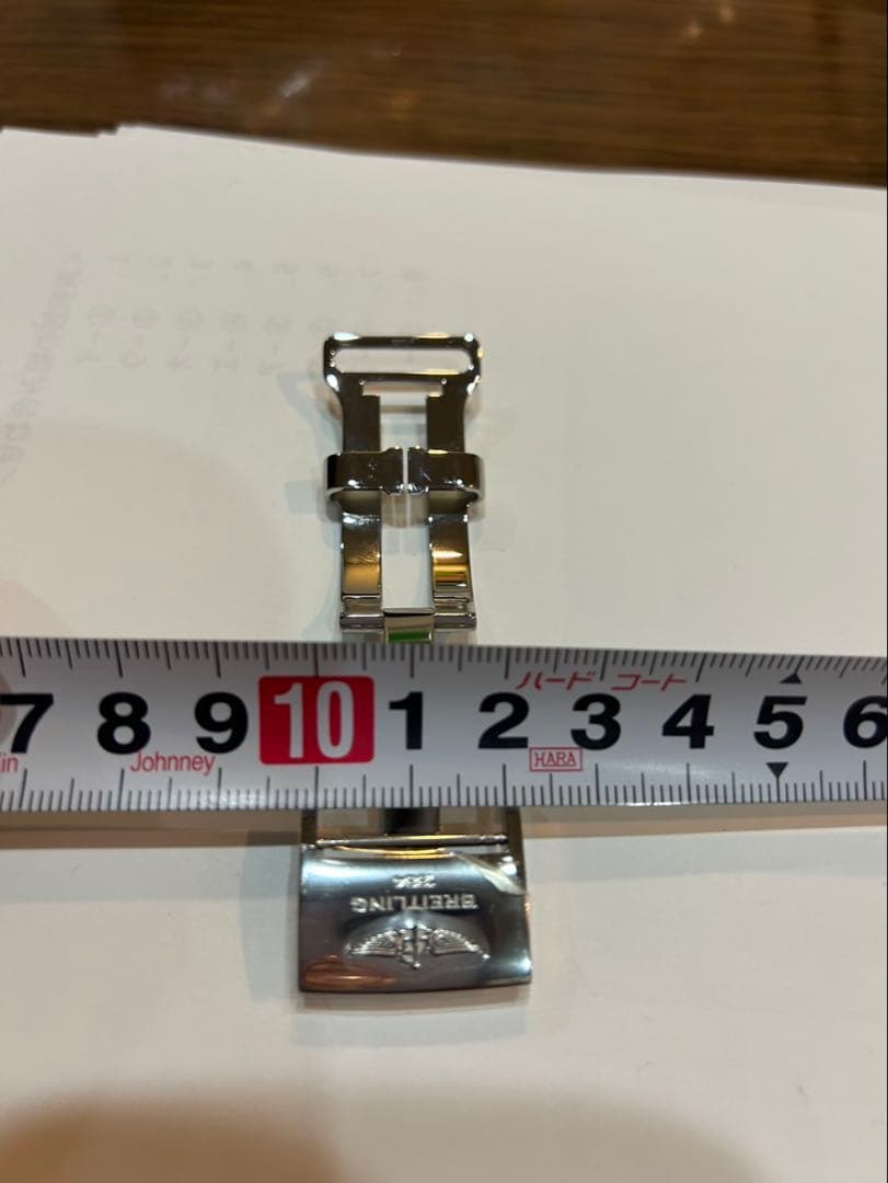 y*6様 ブライトリング　 BREITLING 純正Dバックル　未使用品　20m