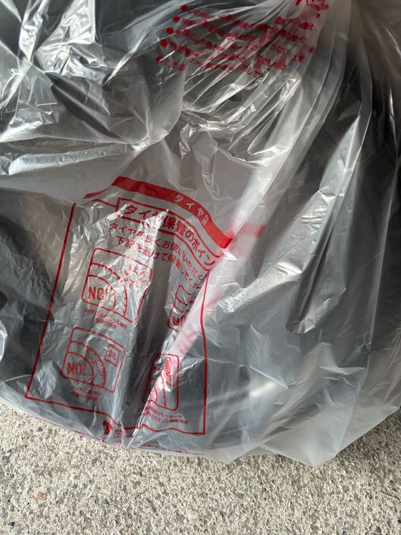 ヴォクシー　新車外し　完全未使タイヤ