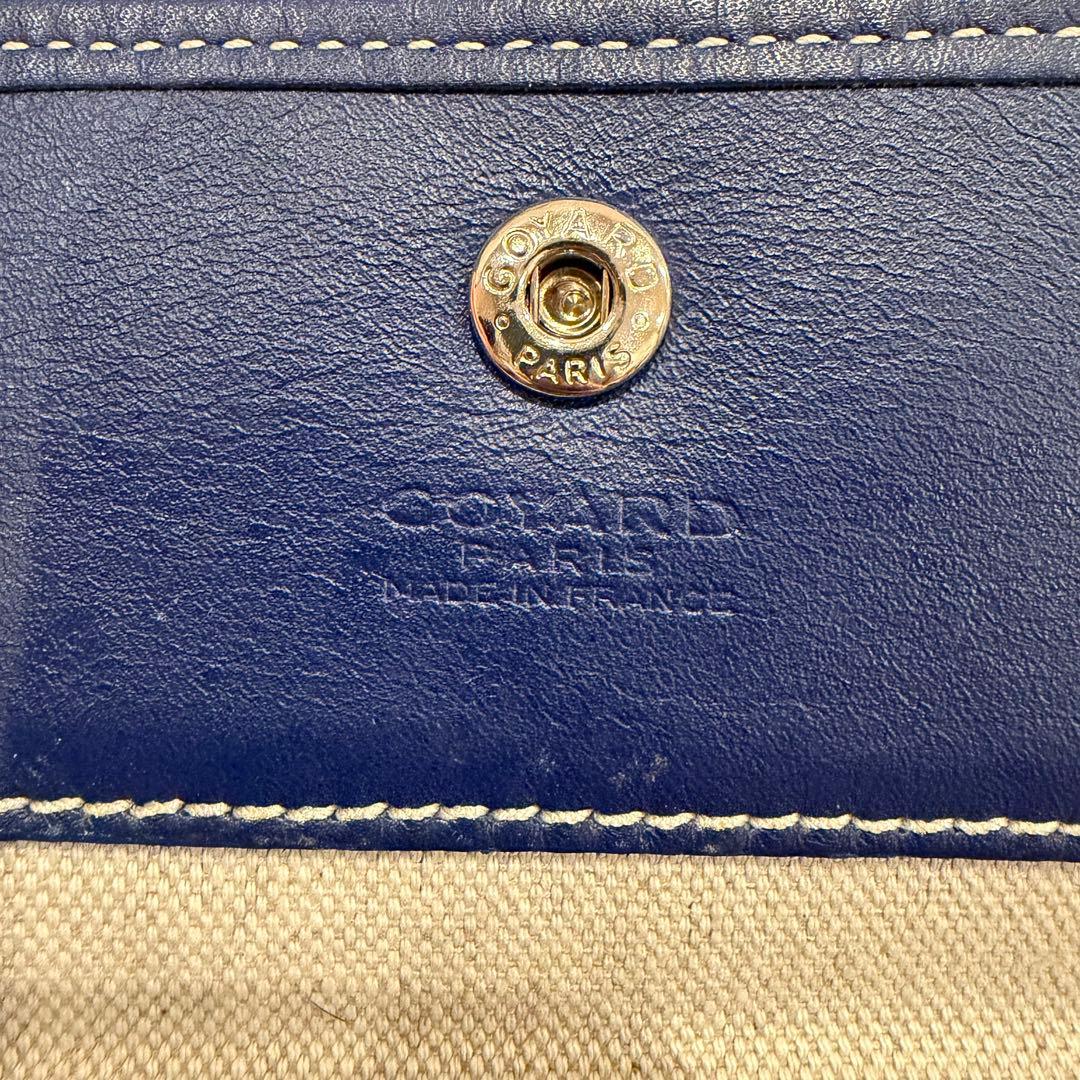 ゴヤール サンルイPM ネイビー ポーチ付き