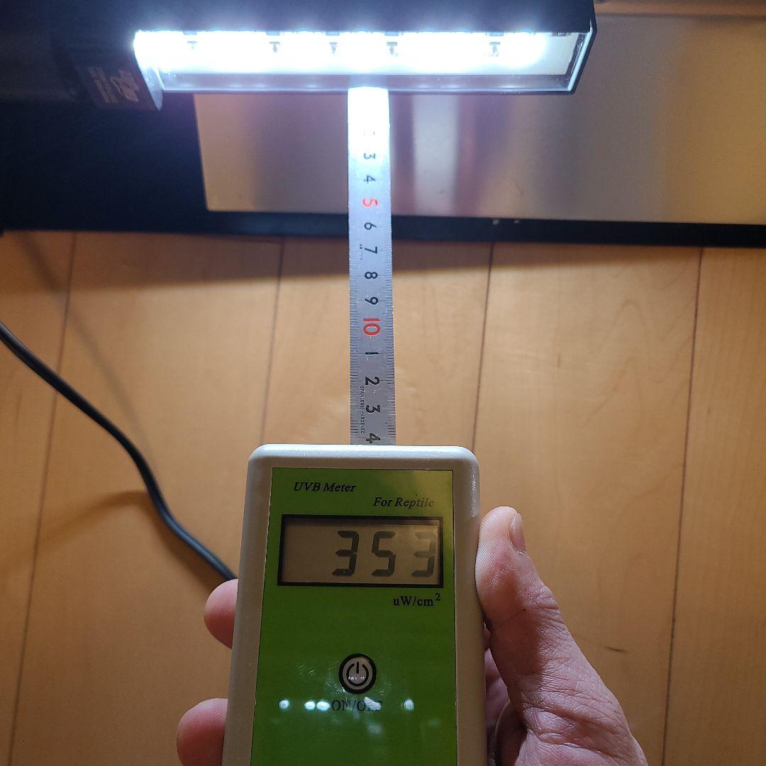 レプティサンUVB/LED 2個