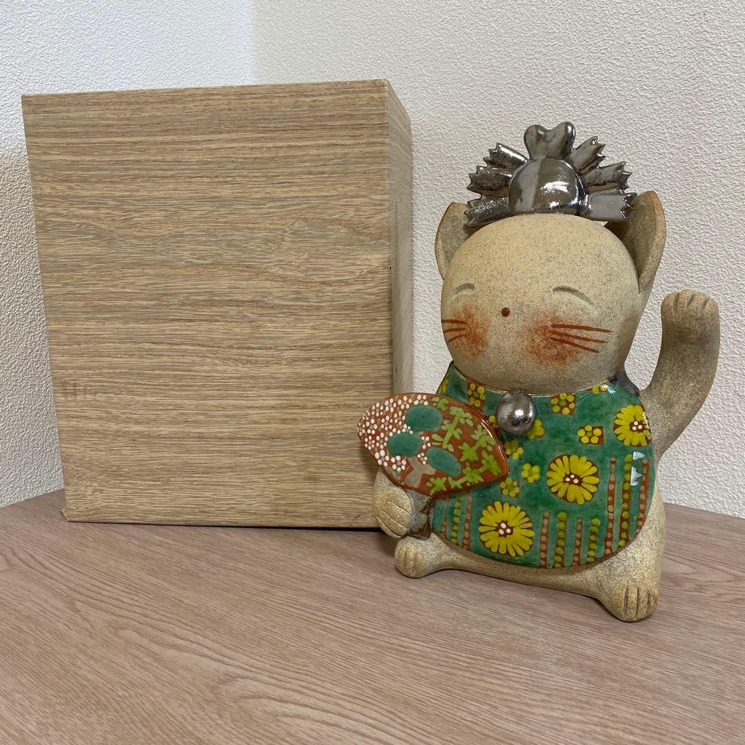 益子焼　加藤 麻里作 陶器　お雛様　猫　ネコ　22センチ