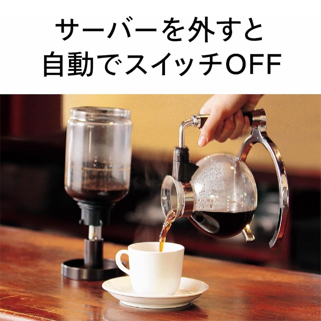 【未使用】ツインバード サイフォン式コーヒーメーカー CM-D854 ブラウン