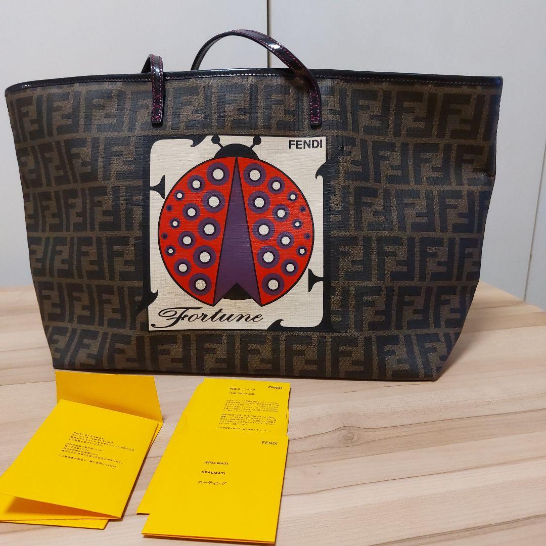 FENDI　ズッカ柄　レディバグ トートバッグ
