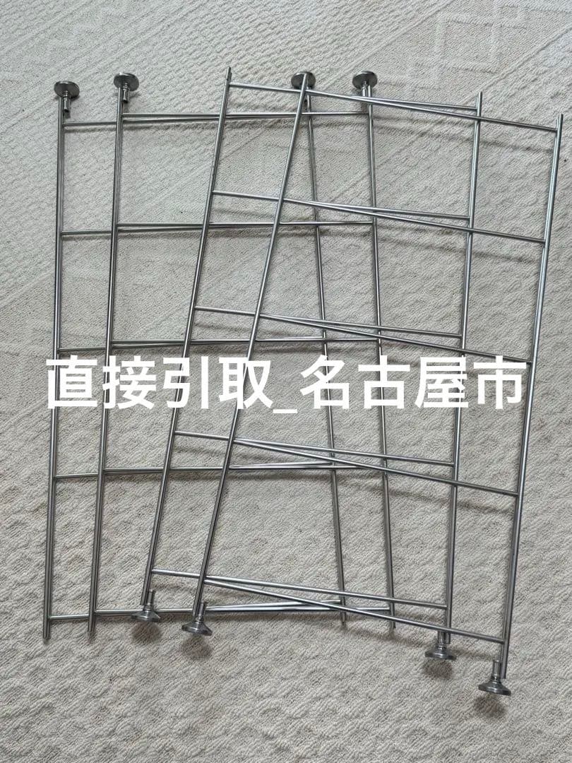 【引取限定名古屋市内】無印良品 ステンレスユニットシェルフ 帆立 小4つまとめて