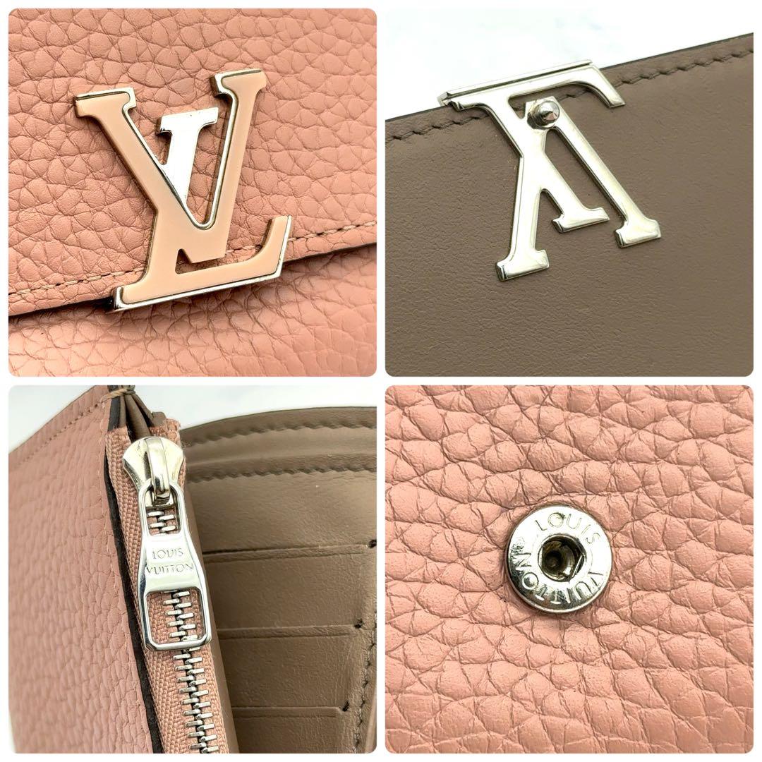 【最高級美品】ルイヴィトン カプシーヌ コンパクト 三つ折り財布 マグノリア