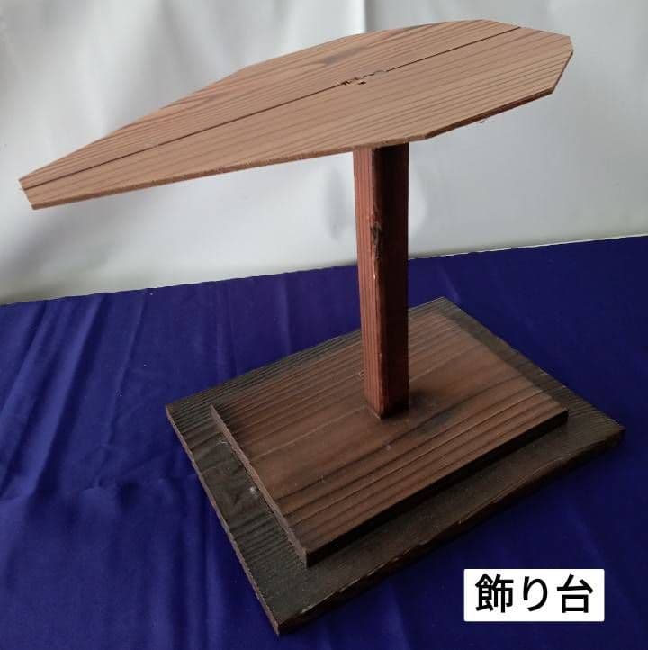 八岐大蛇　神楽面　石見神楽　広島神楽　芸北（北広島）　伝統工芸　蛇頭　干支　龍