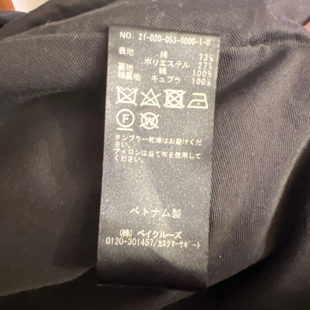 本日限定値下げLE C/Pギャババルカラーコート　ネイビー　サイズ3