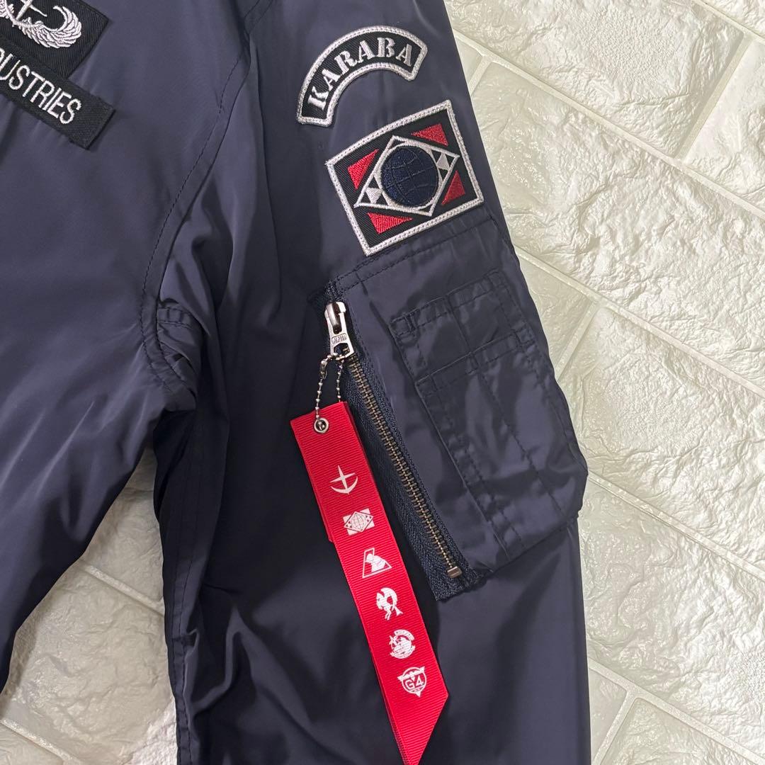 神仏様 STRICT-G ALPHA★MA-1機動戦士ガンダム一年戦争地球連邦軍