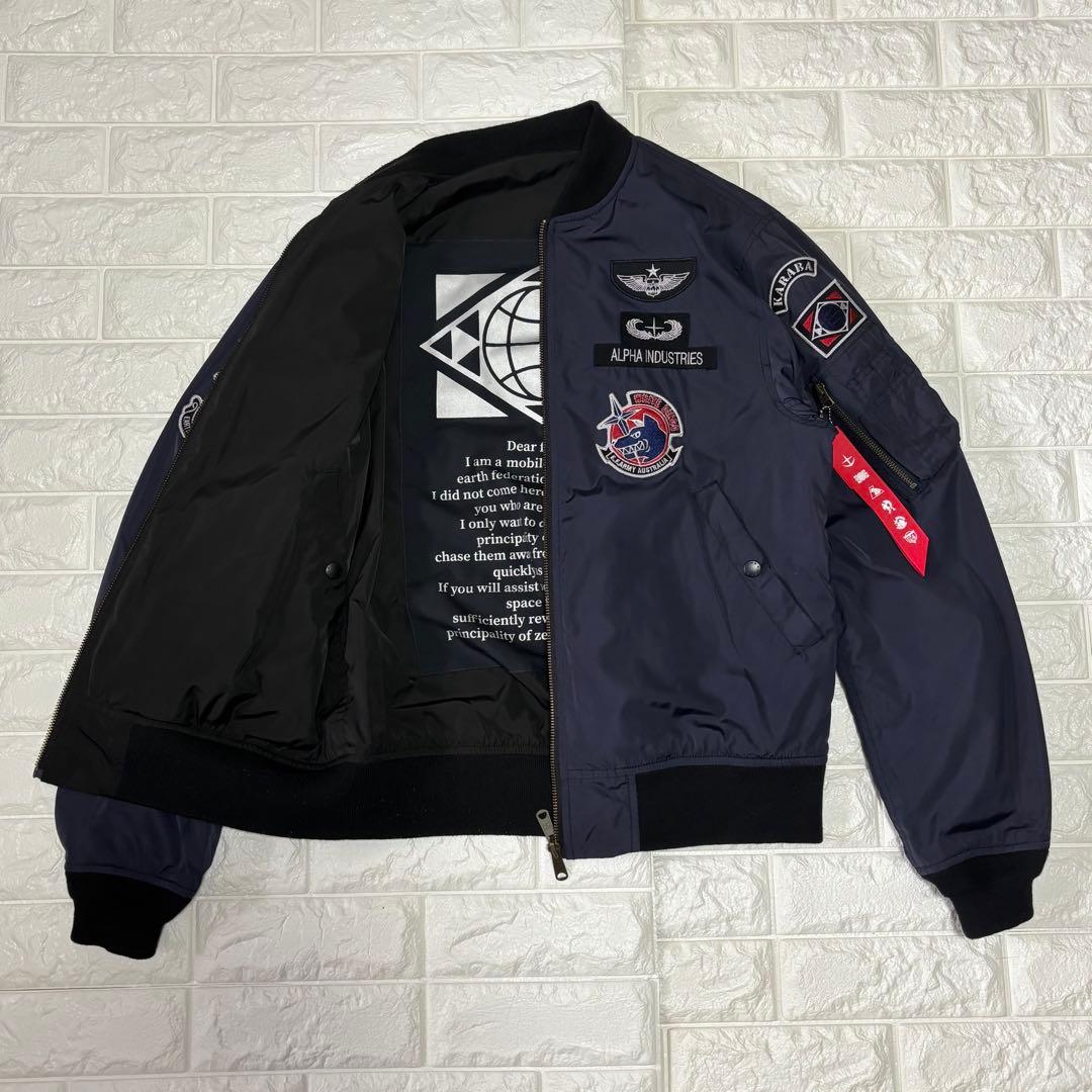 神仏様 STRICT-G ALPHA★MA-1機動戦士ガンダム一年戦争地球連邦軍