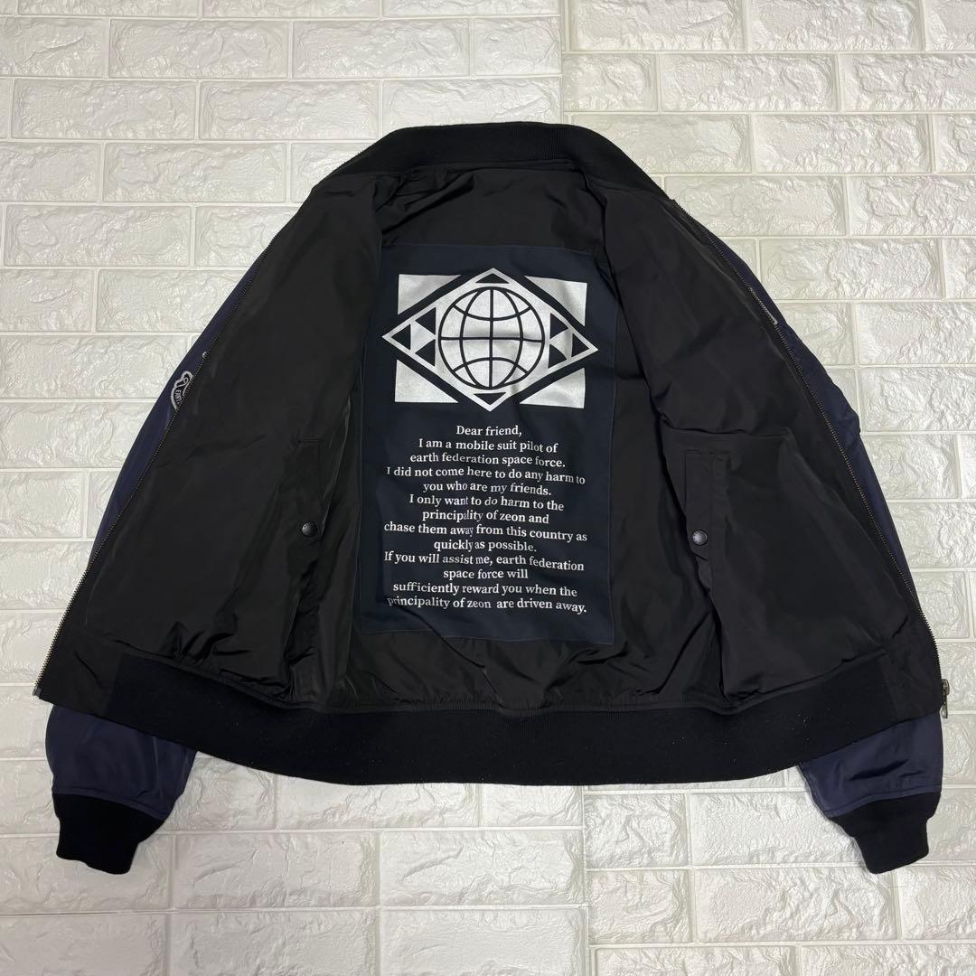 神仏様 STRICT-G ALPHA★MA-1機動戦士ガンダム一年戦争地球連邦軍