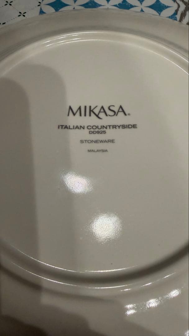 Mikasa Italian Countryside dinner 8枚