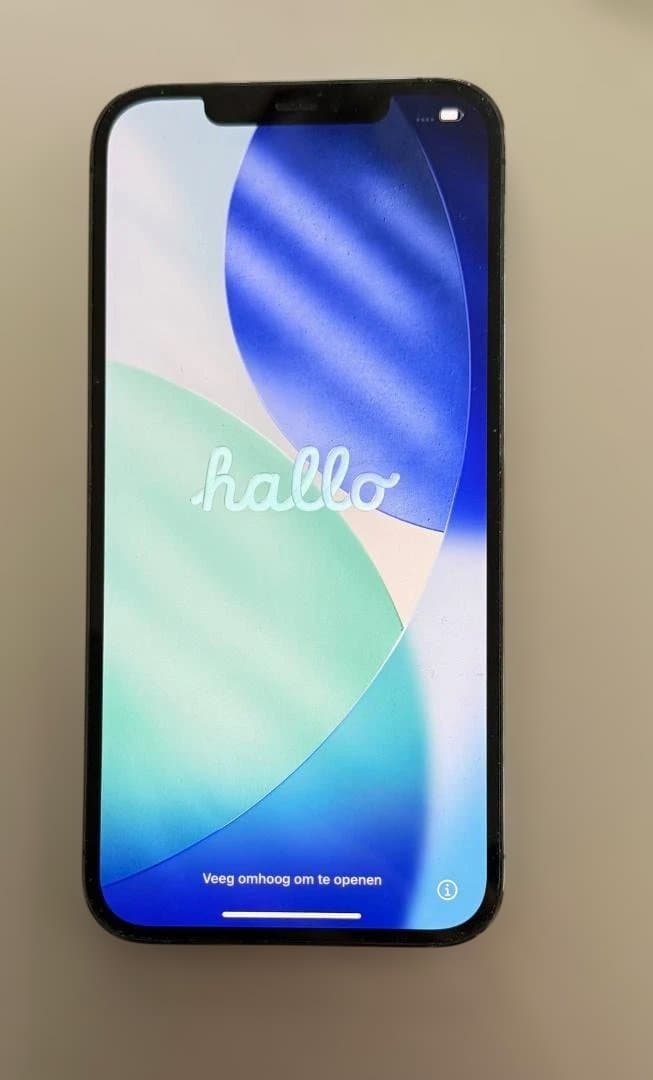 Apple iPhone 12 Pro Max バッテリー最大容量 88％