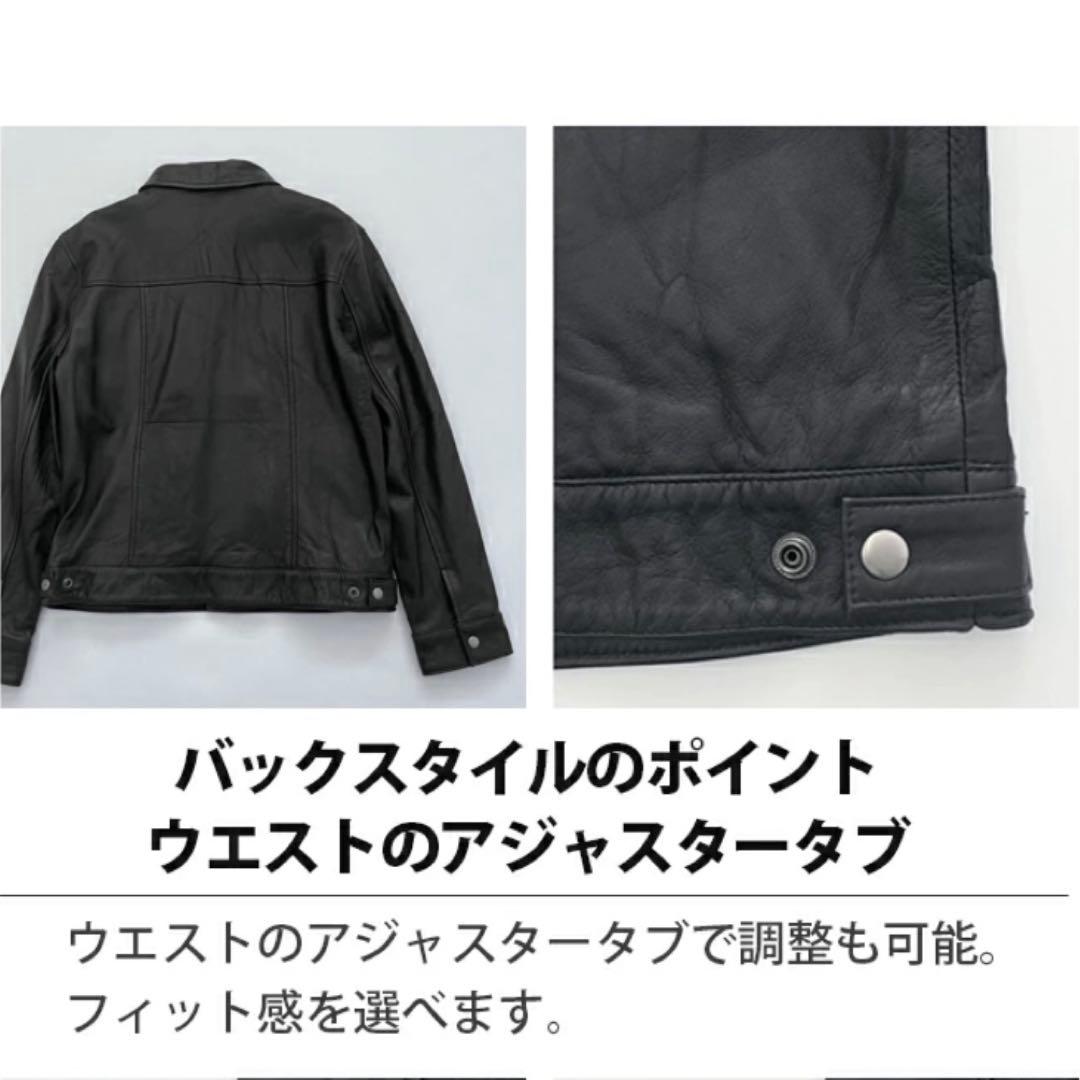 【新品】レザージャケット 本革トラッカージャケット 革ジャンGジャン 924M