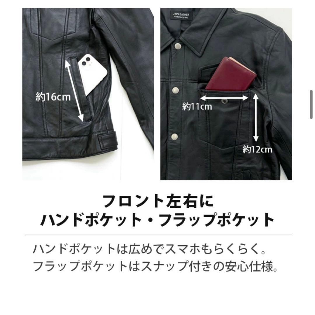 【新品】レザージャケット 本革トラッカージャケット 革ジャンGジャン 924M