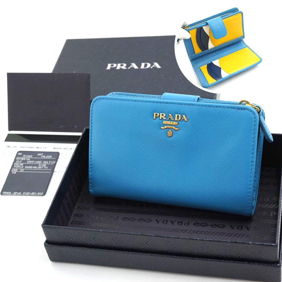 ✨プレゼント梱包　箱保証書付き✨　PRADA ミニ財布　サフィアーノ　L字　水色