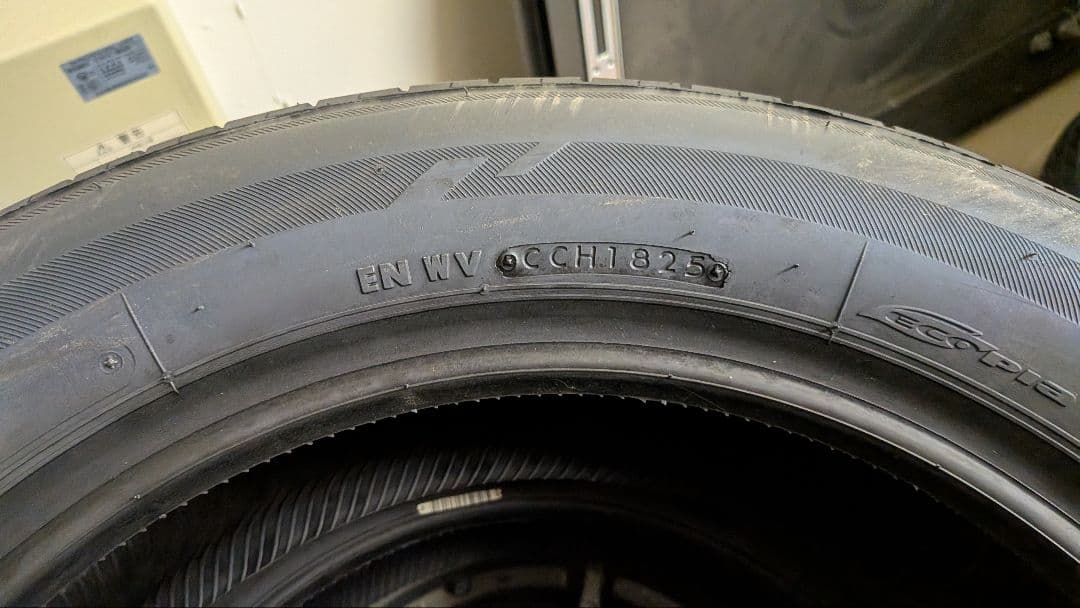 【送料込】ブリヂストン LUFT RV II 195/60R16 　2本セット